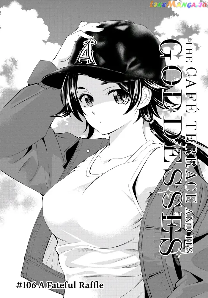 Megami no Cafe Terrace Chapter 106 image 02_optimized